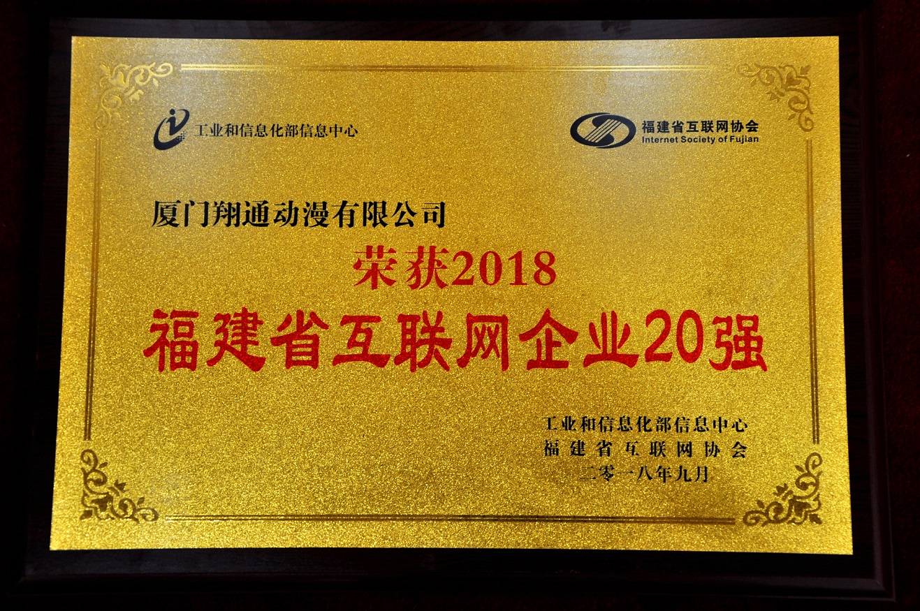 1540956328171061sHan.jpg