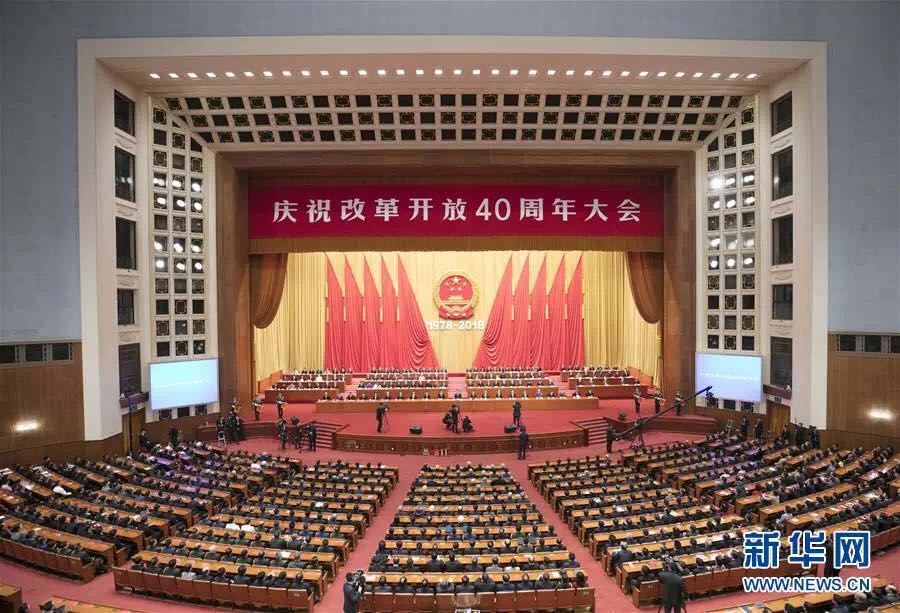 微信圖片_20181218125605.jpg