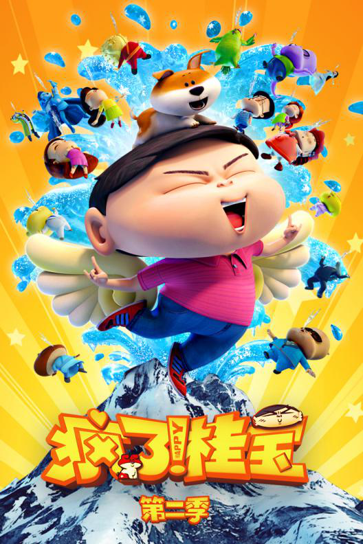 圖片1.png