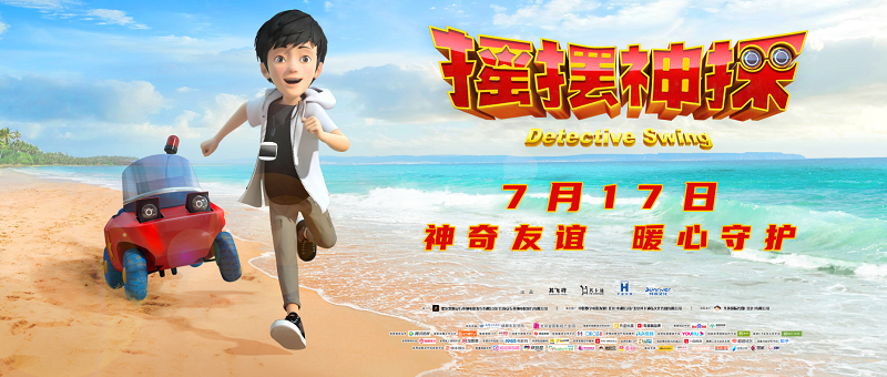 QQ圖片20210714170657.png