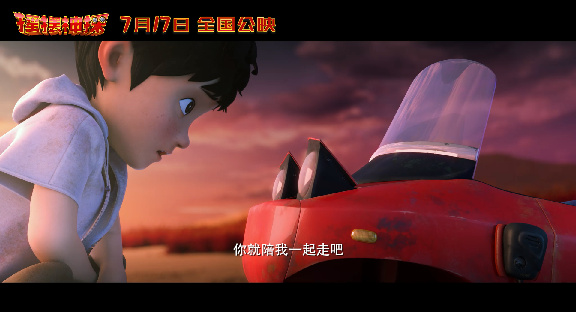 1626253769229550JoYT.png