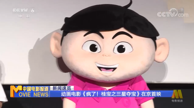 1659518019370836jomD.png