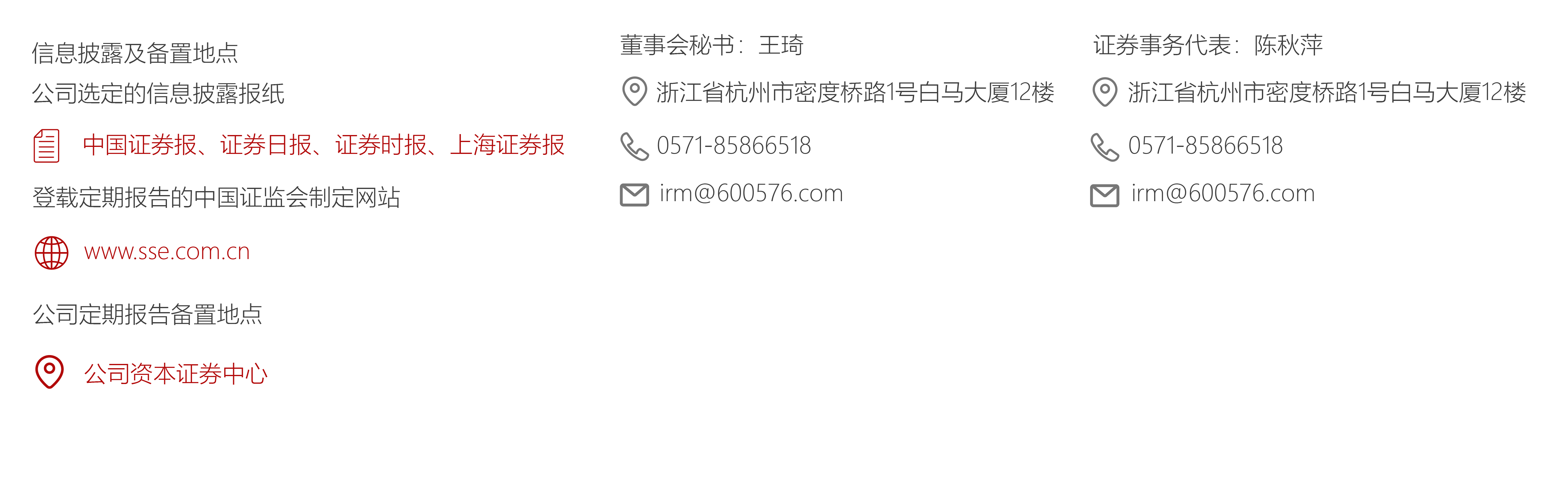 1674980663246278CpMP.png