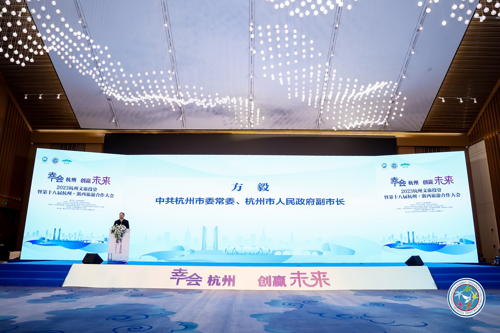 1702030038336233J2mS.jpg
