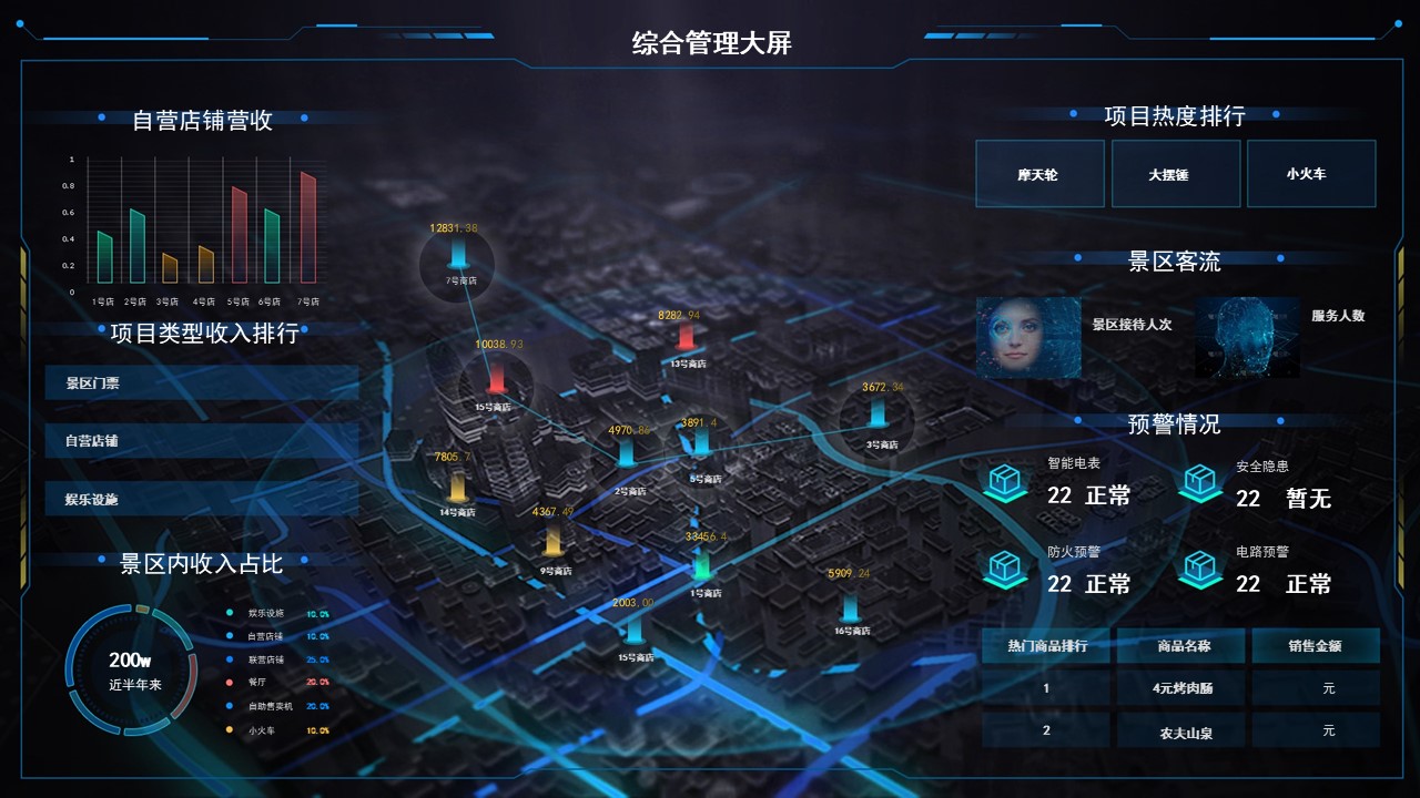 17023602674178507ntT.jpg