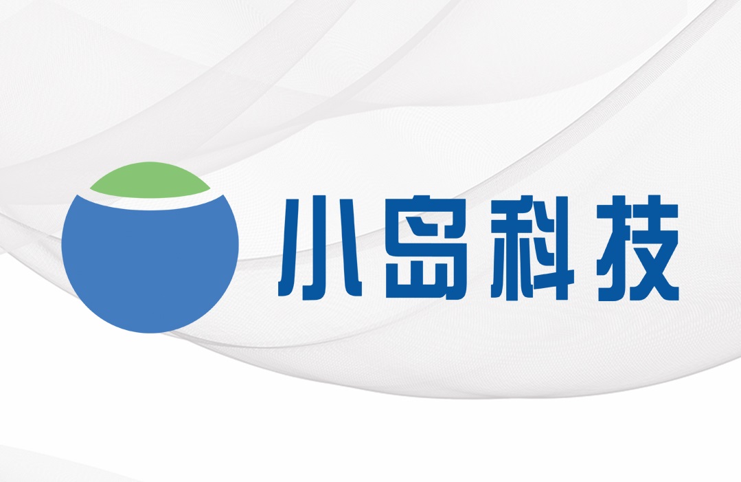 小島科技.jpg