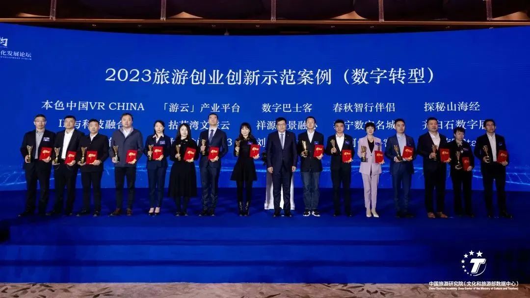 “祥源·潁淮生態樂園數景融心”.jpg