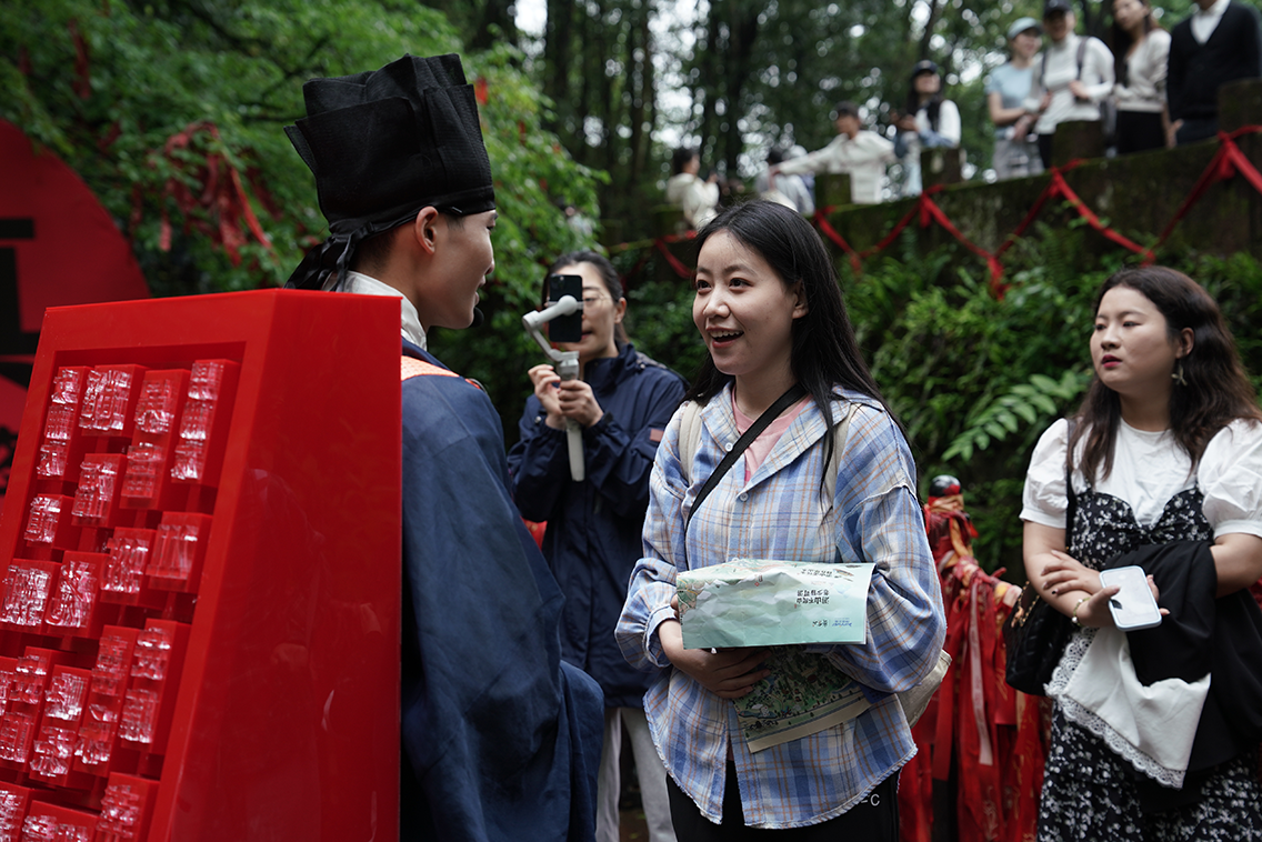 齊云山壓縮5.png