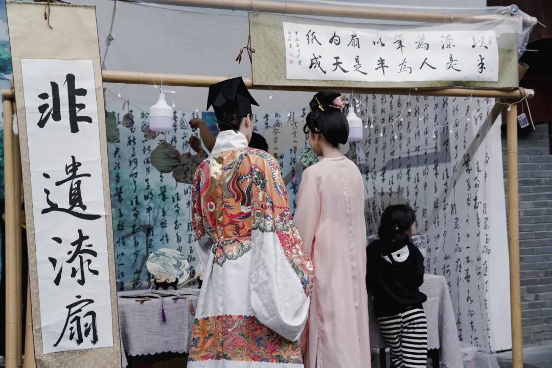 集市2.jpg