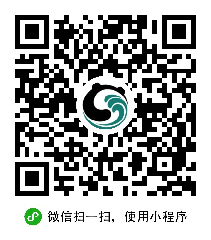 祥源旅行小程序.jpg