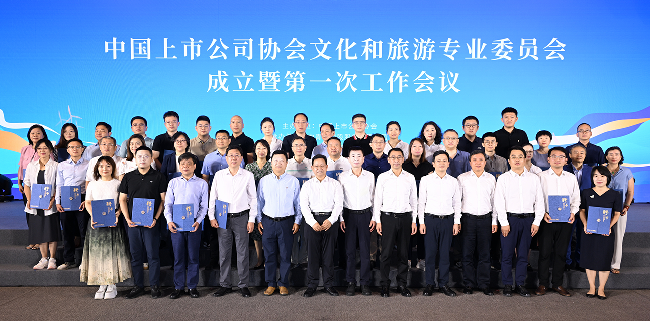 大合照修圖壓縮.png