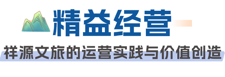 標題2.png