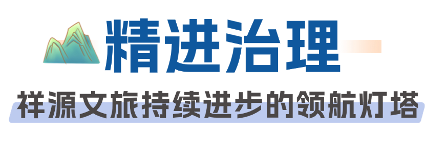 標題3.png