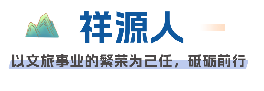 標題4.png