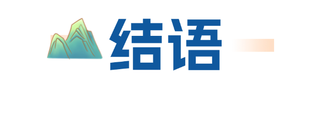 標題5.png