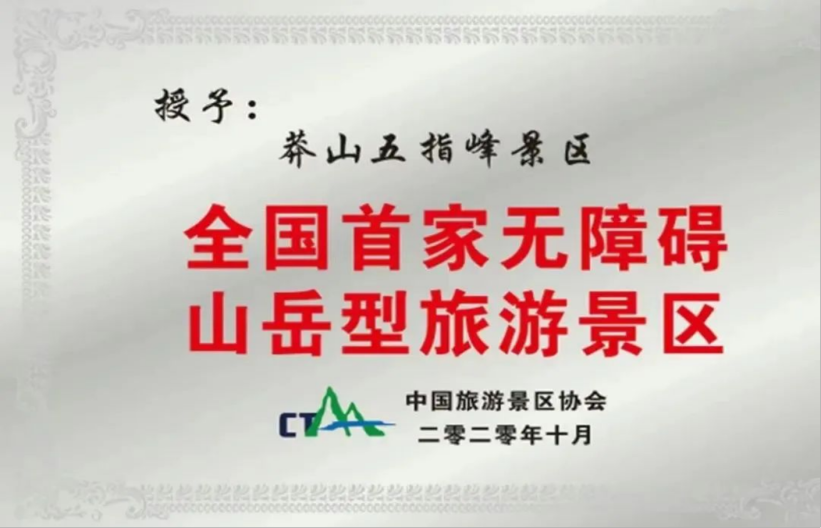 17301885401907532uN9.png