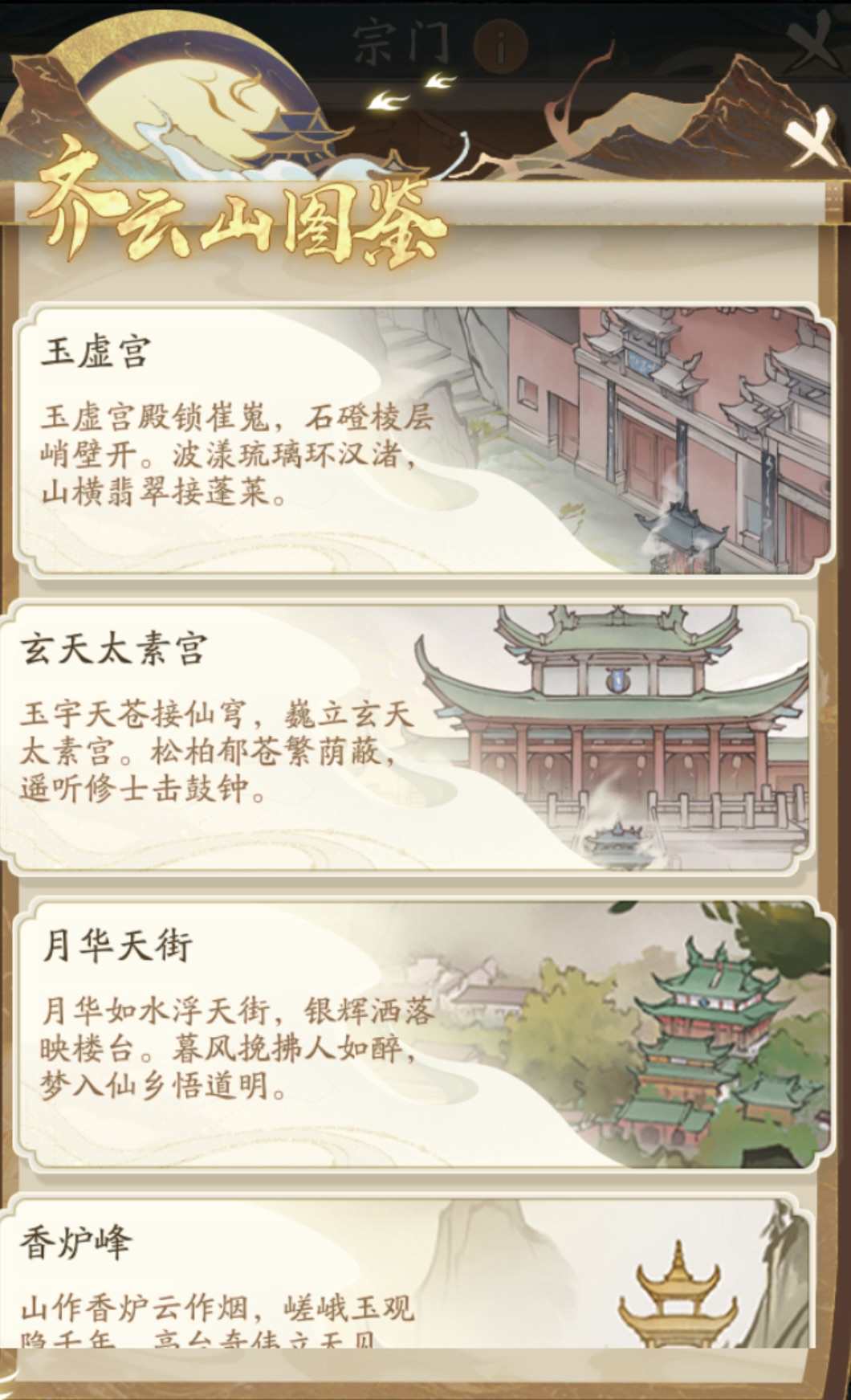 1731910936340738RNdp.png