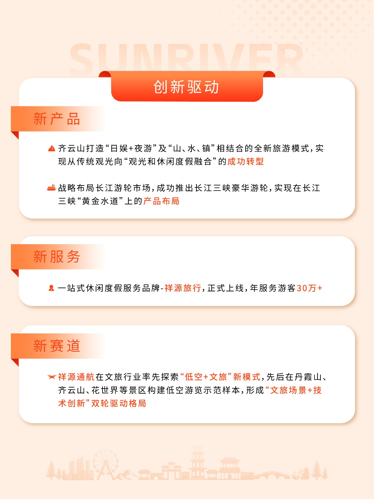 1745742244967008AdPj.jpg