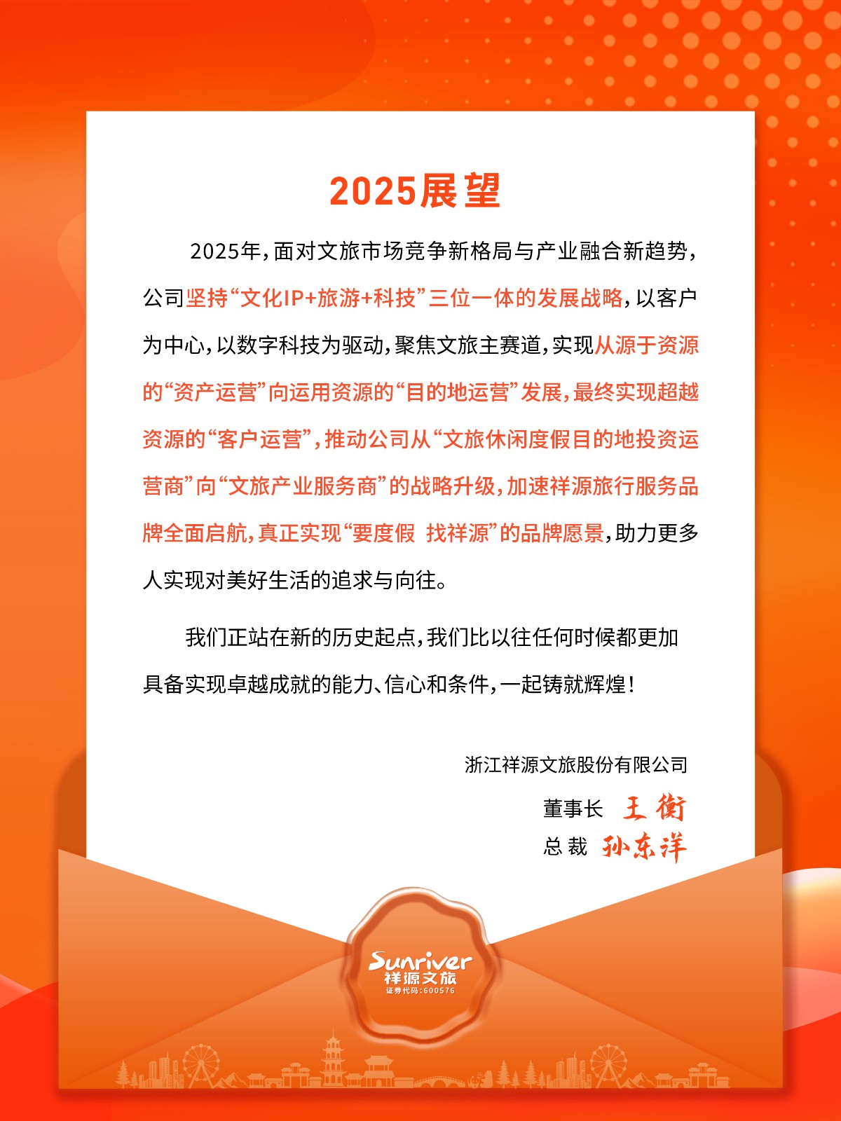 17457423646491588QaN.jpg